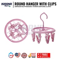 🔥Ready Stock - Round Clothes Hanger With Clips | PELBAGAI JENIS HANGER (Pakaian/ Kasut/ Stokin)
