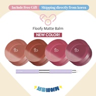 [AOU] Floofy Matte Balm (10colors) 4.5g