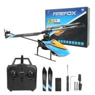 เฮลิคอปเตอร์ C129  Helicopter 4CH  Control 100M Airplane บังคับวิทยุ RC 2.4G