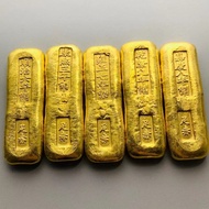 Gold Five Emperors Shunzhi Kangxi Yongzheng Qianlong 7/26-/*+-71
