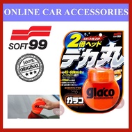 (Free Gift) Soft 99 Glaco Big Water Repellant Liquid Super Wiper 120ML