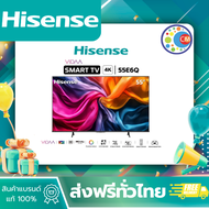 Hisense TV 55 นิ้ว รุ่น 55E6Q 4K Ultra HD Smart TV Voice Control WIFI Build in Netflix