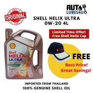 Shell Helix Ultra 0W20 4L Fully Synthetic (FOC Shell Helix Cap) - Shell Thailand