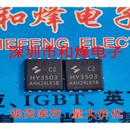 2-5PCS Transistor  mos Tube HY3503C2 HY3203 HY3203C2 HY3006C2 G010N03 HY1906 HY1904 HYG090N04 HY1803