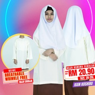 CY 2006 BAJU KURUNG MUSLIMAH  SEKOLAH KOSHIBO (BAJU SAHAJA KULIT / BEIGE ) / Baju Kurung MRSM / Kain