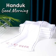 Towel MORNINGGood Face Towel White Salon Towel/