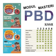 PELANGI | BUKU AKTIVITI | KSSR - MODUL MASTERI PBD "PEMERKASAAN PBD & UASA" ( TAHUN 1 - 6 ) ( 2025 )