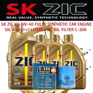 SK ZIC X9 5W-40 Fully Synthetic Car Engine Oil 7 Liters+Vic Oil Filter C-206