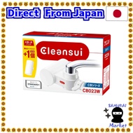 【Direct From Japan】 Cleansui Water Purifier Faucet Directly Connected CB Series Compact Model with 2 Cartridges CB023W-WT
