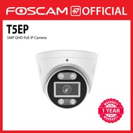 Foscam T5EP 5MP QHD PoE IP Camera