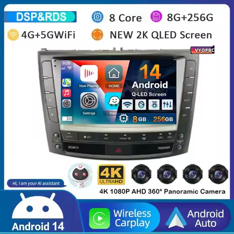Android 15 Carplay Auto For Lexus IS250 IS300 IS200 IS220 IS350 2005 - 2012 Car Radio Multimedia Ste