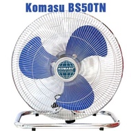 Quạt sàn có đảo gió KOMASU BS50TN