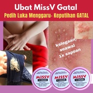 Ready Stock‼️ubat gatal celah kangkang | Skin itching Cream For Miss V | Ubat Gatal Kemaluan | Ubat 