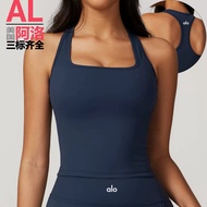 Alo North American Al Standard Foreign Trade Anti-Running Tennis Skirt A- Shaped One-Piece Skirt I-S
