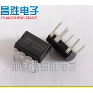 2-5PCS  Power Chip IC RC4558P SI7661CJ SI-8010GL 8010GL SI-8105QL 8105QL SK-8105QL LC1202 LC1205 LC1