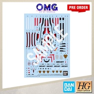 [OMGPO Mar 2026] Bandai HG 1/100 VF-25F Messiah Valkyrie Alto Custom Water Decal 72045 Macross Water