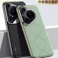 Huawei Pura 80 Pro Ultra Pura 70 Pro Ultra Pura70 Pura70Pro Pura70Ultra P70 P70Pro P70Ultra P 70 Har