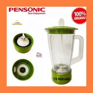 ORIGINAL PENSONIC BLENDER JUG(JUG ONLY)JC-3203 / 原装PENSONIC牌搅拌壶 JC-3203/ ASAL PENSONIC BLENDER JUG J