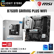 MSI B760M GAMING PLUS WIFI DDR5 Motherboard | LGA1700 , 4x DDR5 , M.2 PCIE 4.0 | B760 Chipset Intel