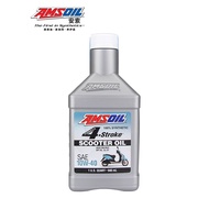 AMSOIL Fully Synthetic Scooter Oil 10W40 Motorcycle Women's Car Lubricating Oil American AMSOIL