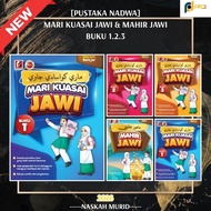 (DL) Buku Latihan dan Nota Jawi: Mari Kuasai Jawi Buku 1.2.3 Jakim & Mahir Jawi Jakim 【Pustaka Nadwa