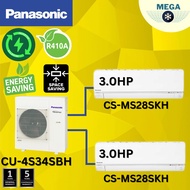 PANASONIC MULTI-SPLIT AIR COND R410a INVERTER [ OUTDOOR 3.5HP ] + [ INDOOR 2 UNIT 3.0 HP ]
