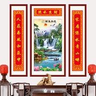 Mi Middle Hall Painting Living Room Stickers Rural Hall House Atmospheric Mural Landscape Decoration
