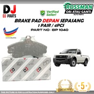 DJ PARTS FRONT BRAKE PAD BRAKE PAD ISUZU DMAX 2002 2009