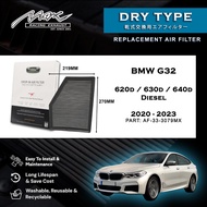 BMW G32 620d 630d 640d Diesel 2020 to 2023 33-3079MX Max Racing Performance Dry-Type Air Filter