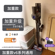 ที่วางเครื่องดูดฝุ่นอะลูมิเนียมอัลลอยด์ ไม่ต้องเจาะ สำหรับรุ่น V7 V8 V10 V11 V12 V15 G5 ใช้จัดเก็บใน