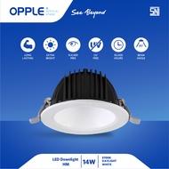 OPPLE LED Downlight HM 14W 175mm