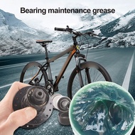 FEELING-18g Bike Grease Bicycle Hub Headset Bearing Chain Bottom Bracket Lubricating oil