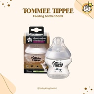 TOMMEE TIPPE CLOSER TO NATURE PP FEEDING BOTTLE 0M+ (150ML/5OZ)