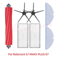 [ส่งจากไทย] พร้อมส่ง โรโบร็อค อะไหล่ Roborock S7/S7Plus/S7MaxV Ultra/G10/TS7 Robot Vacuum Mop แปรง ก