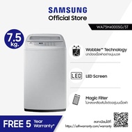 SAMSUNG เครื่องซักผ้า ขนาด 7.5 kg รุ่น WA75H4000 (สีเทา) รับประกัน 5 ปี เครื่องซักผ้าฝาบน เครื่องซักผ้าขนาดใหญ่