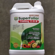 SNT SUPER FOLIAR CaBMag 5litre ( BETTER THAN BASFOLIAR CaBMag)