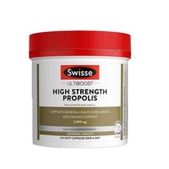 SWISSE HIGH STRENGTH PROPOLIS 高濃度蜂膠 軟膠囊 2000MG X 210粒
