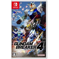 Gundam Breaker 4 -Switch