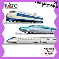 KATO 10-044 N-Gauge SHINKANSEN-0 4-Car Set of 4 Train Model Train,10-1969 Shinkansen Hayabusa Basic 