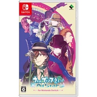 Uta no Prince-sama All Star Nintendo Switch Video Games From Japan NEW
