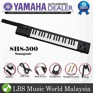 Yamaha SHS-500 37 Key Black Sonogenic Keytar Guitar Keyboard Piano (SHS500 / SHS 500)