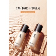 ZFC Liquid Foundation