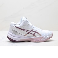 Asics Sky Elite FF MT 3 Sports Shoes Running Shoes Casual Shoes 8UFY