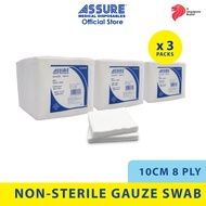 [Bundle of 3] ASSURE Gauze Swab Non-Sterile (10cm X 10cm, 8-Ply) 100'S/Pkt