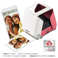 (粉紅色) 日本製造 Printoss 便攜手提光學原理相片打印機 無需用電 無需用Apps 即影即印