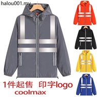 Site Reflective Clothing Customized Building Windbreaker Autumn Winter Jacket Printed logo Construct