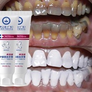 Teeth Whitening Toothpaste Deep Cleansing Oral Hygiene Protect Gums Remove Bad Breath Plaque Stains Teeth Brightening Care