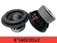 DM A-800B ซับ8นิ้ว (จำนวน 1 ดอก) โครงเหล็กหล่อ วอยซ์คู่ ซับ8นิ้ว เหล็กหล่อ แม่เหล็ก2ชั้น 800w SUB WO