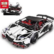 Lepin Technic Series 23006 Genuine The Hatchback Type R Set Building Blocks Bricks Educational Toys