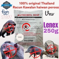 Lenex/Lenex 250g/Ready stock original packaging